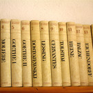 BK_Grosser Buecherbasar Feldkirch 20.JPG
