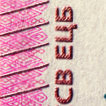 Raised_Print.jpg