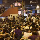 IBD0070-20140929.jpg