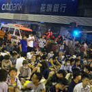 IBD0078-20140929.jpg