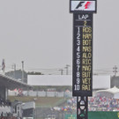 IBD0225-20141005.jpg