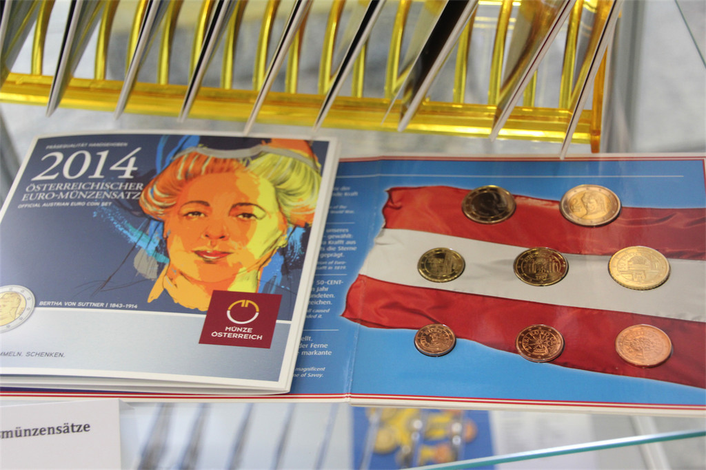 BK_Ausstellung Euro-Mu__nzen 5.JPG