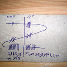 100_3770.JPG