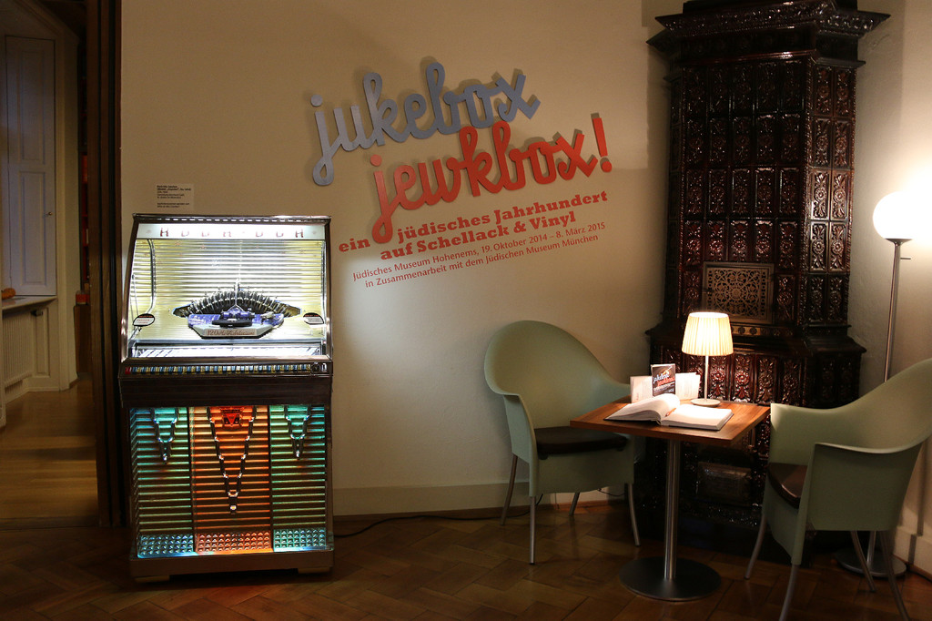 Jukebox  _27_.JPG