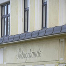 ABD0059-20141114.jpg