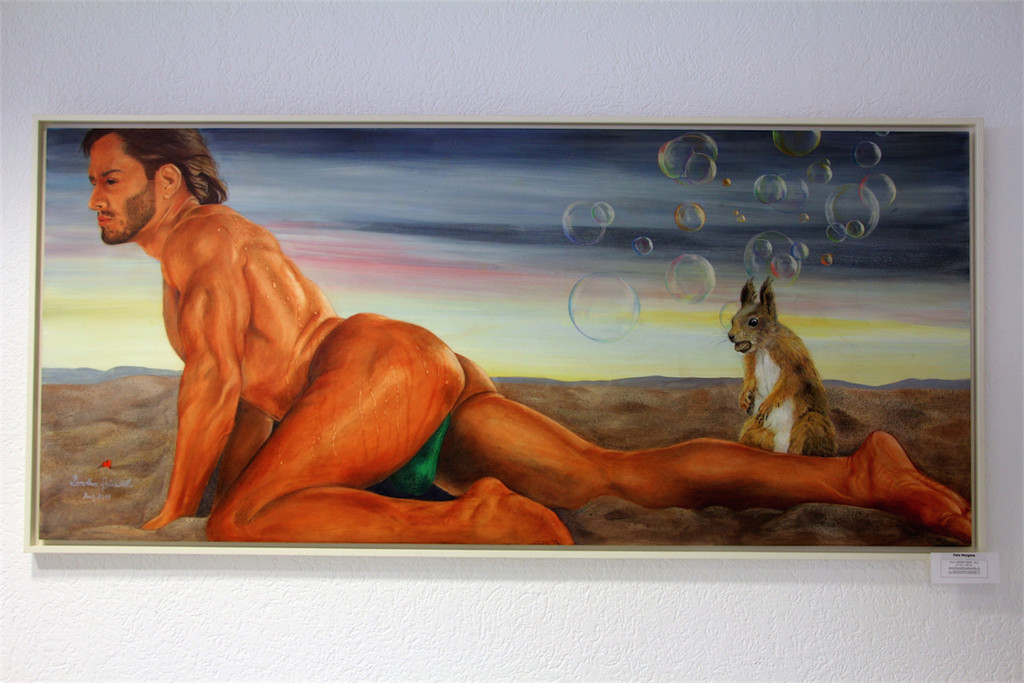 BK_Ausstellung_Kaleidoskop_Fru__hwirt 2.JPG