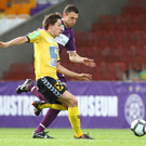 Erste Liga: Austria Amateure - St. Pölten