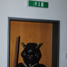 DSC_0758.JPG