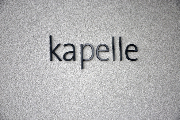 DSC_0317.JPG
