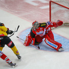 Fünfte Niederlage für die Vienna Capitals in Folge