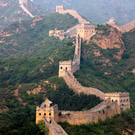 great-wall-of-china-pic.jpg