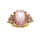 Ring Zirkonia pink vergoldet um EUR 45,00
