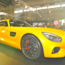 AMG 1.jpg