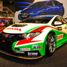 Honda Civic 1.jpg
