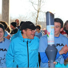 Best of Fackellauf in Rankweil