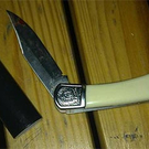 messer.jpg