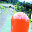 2_1b_ku_an_den_Schanzen_5030.jpg