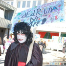 DSC_0530.JPG