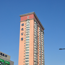 XingHaiSquare-2010-03-28-128_JPG-1273931897