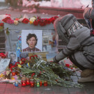 1d70e85a240f448ea8c36afbd718cc62-1d70e85a240f448ea8c36afbd718cc62-0.jpg