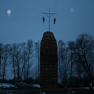 IMG_1172.JPG