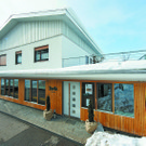 Riefensberg: Üsr Wirtshus