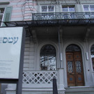 Bilder aus dem Museum