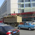 CIMG0016.JPG
