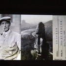 IMG_7716.jpg