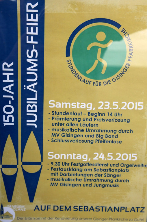 KOE_Pfarrkirche Gisingen Innenraum 18.jpg