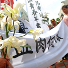 Proteste nach Selbstmordserie bei Foxconn