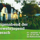 Heurigenabend1.jpg