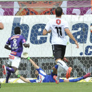 SCR Altach verliert bei Austria Wien mit 3:1