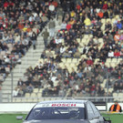 Germany_DTM_Championship_HBR113.jpg