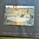 DSC_0032 _2_ _Copy_.JPG