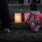 Gedenken an Hiroshima