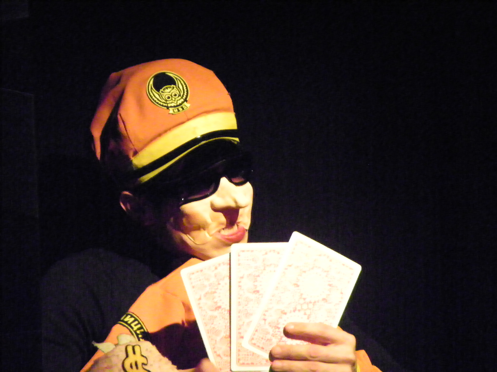 102_0102_jpg-1275432520