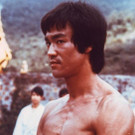 Bruce Lee Museum in Hongkong