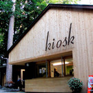 KOE_Tierpaten Minischwein 11.jpg