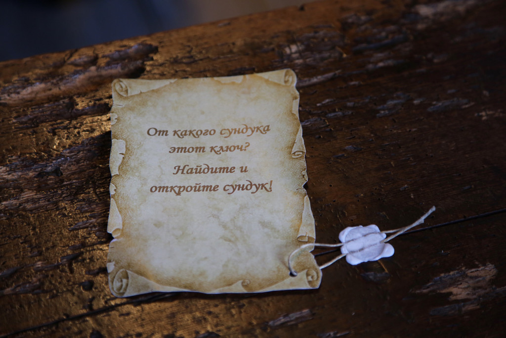 KOE_Schattenburgmuseum Neujahrsmaerchen 18.jpg