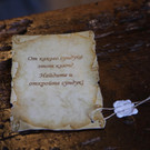 KOE_Schattenburgmuseum Neujahrsmaerchen 18.jpg