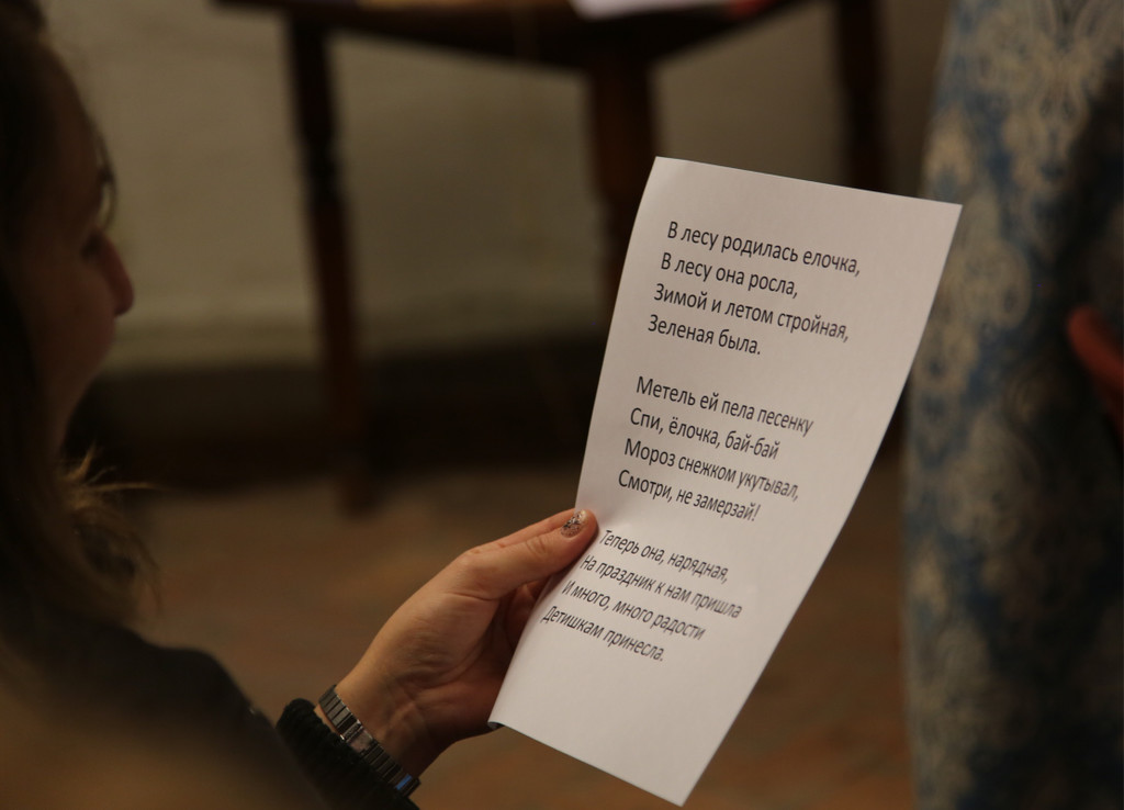 KOE_Schattenburgmuseum Neujahrsmaerchen 42.jpg