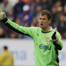Germany_Soccer_Bundesliga_MSTU112.jpg