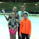 Dornbirn Trophy 2016