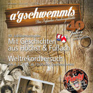Agschwemmts_1.jpg