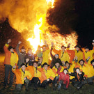 Funken Fu__ach 2016 51.jpg