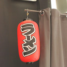 Sushi-Workshop im Okra in Wien-Leopoldstadt