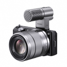 NEX-5 von Sony_Schwarz_022.jpg