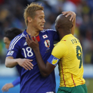 Fußball-WM: Japan gegen Kamerun