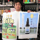 Steak-Bier.jpg